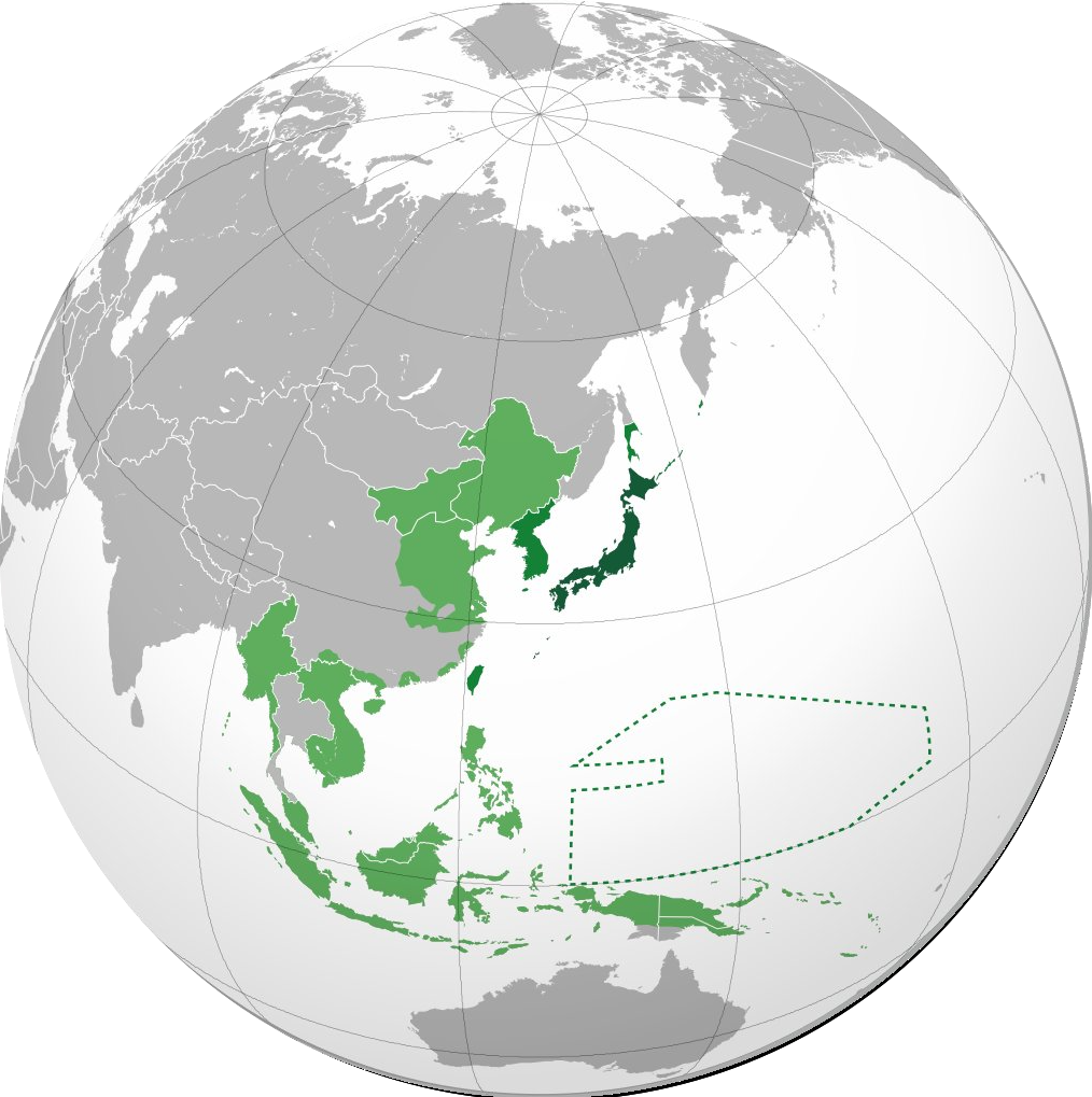 大東亜共栄圏：Dai Tōa Kyōeiken, the Greater East Asia Co 